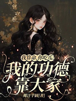 ������,��Թϣ��ҵĹ��¿����