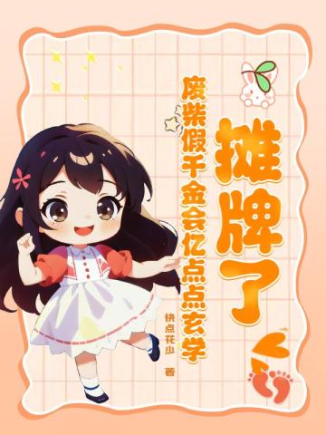 ̯���ˣ��ϲ��ǧ����ڵ����ѧ